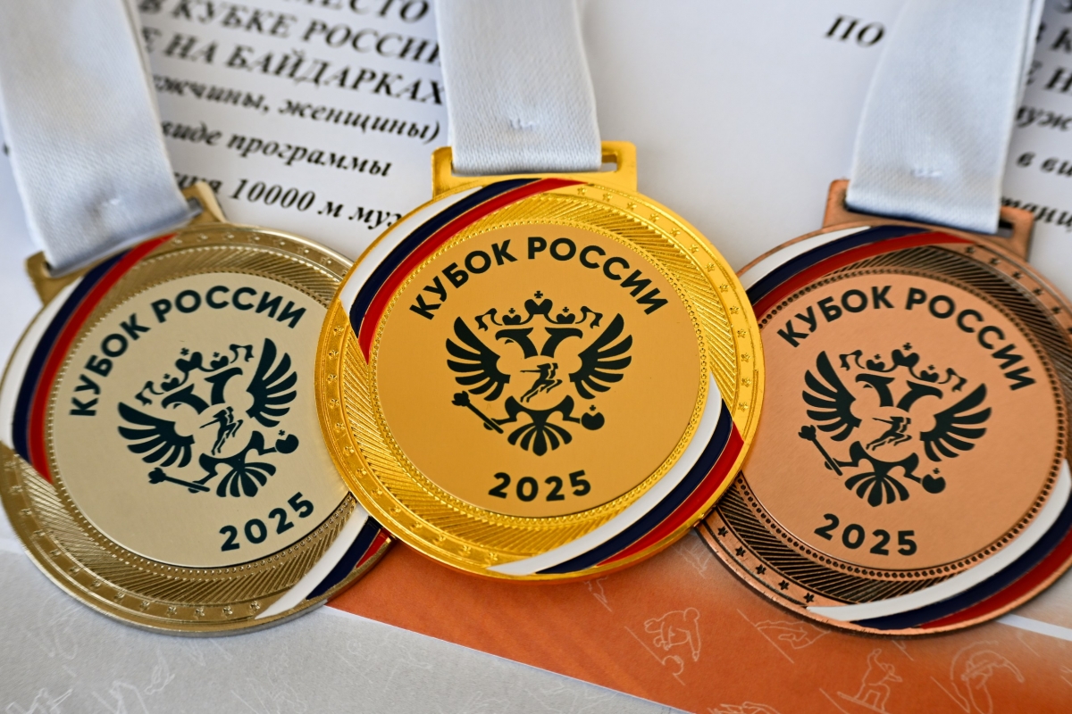 Итоги Кубка России и всероссийских соревнований по гребле на байдарках и каноэ в Краснодаре