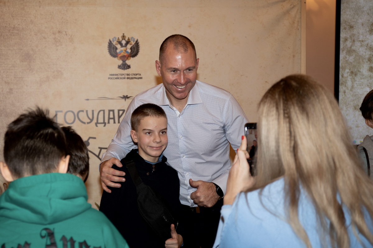 В Государственном музее спорта прошла встреча Олимпийского чемпиона Максима Опалева с воспитанниками спортивных организаций