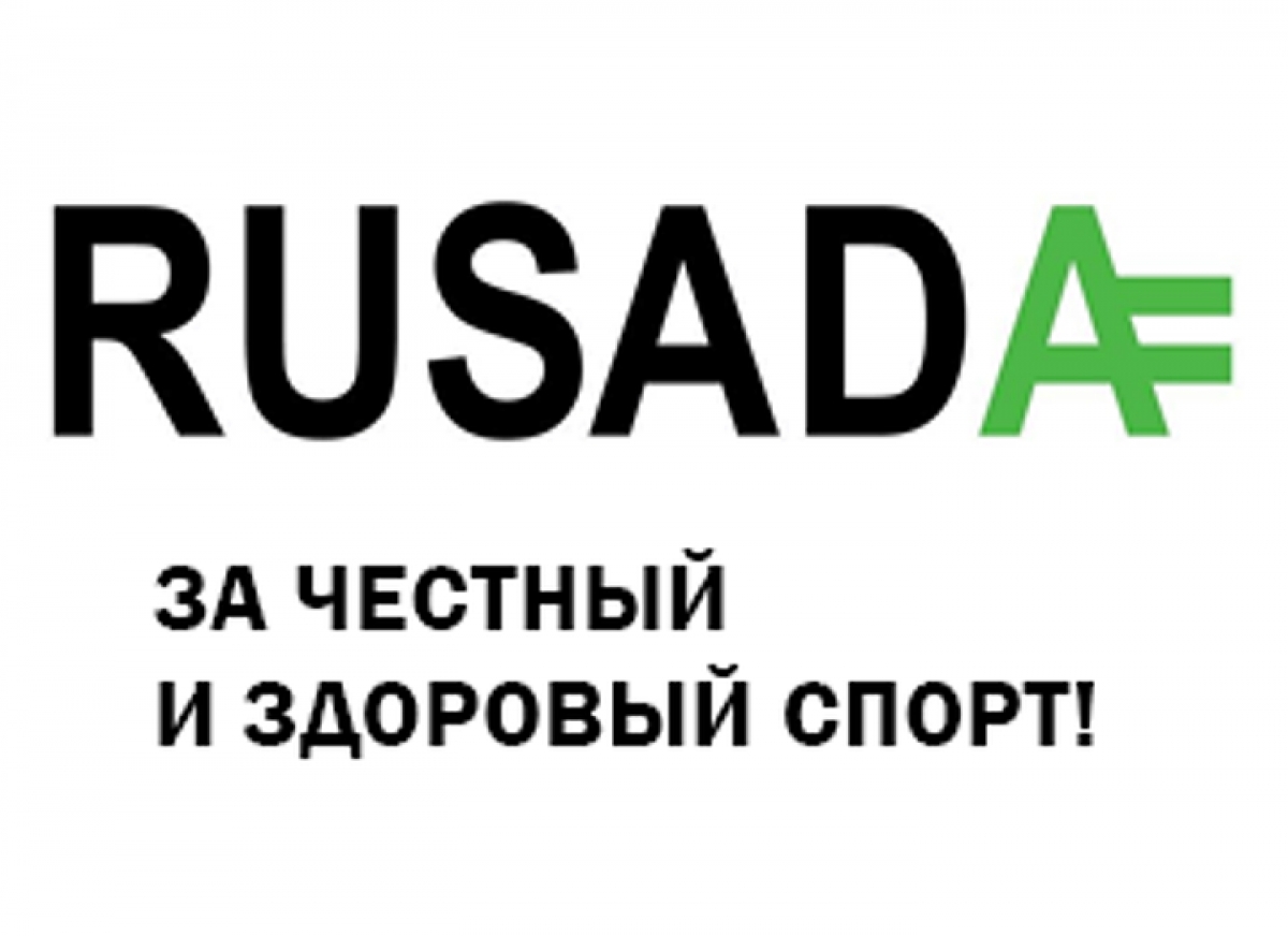 В Краснодаре и Казани прошли образовательные антидопинговые семинары РАА “РУСАДА”