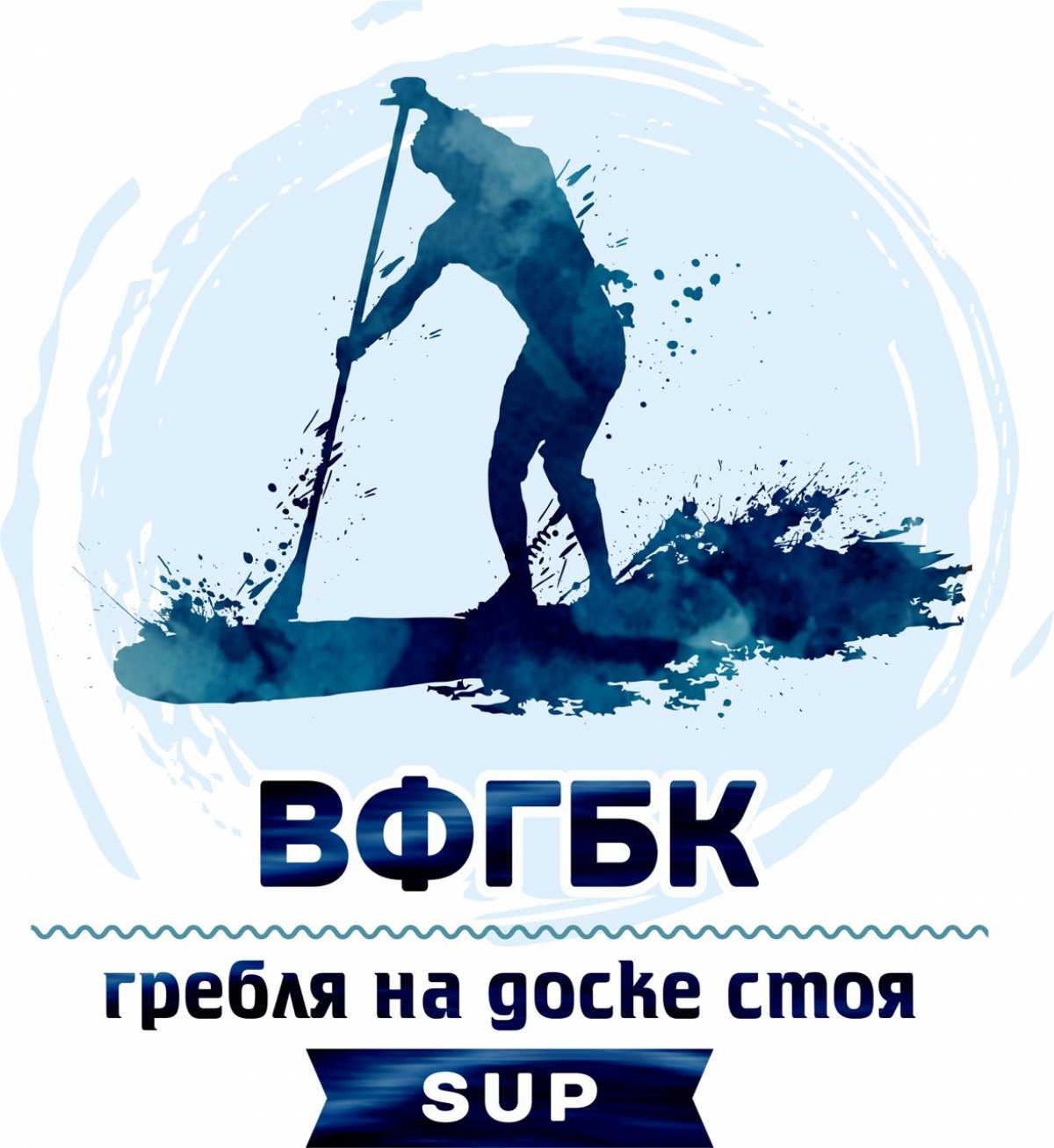 Система отбора по гребле на доске стоя 2024